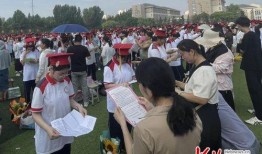 临漳一中爆料新闻,揭秘校园热点事件背后的真相