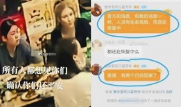 唐山被打女子爆料新闻,真相与反思